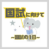 国試の1日　～本番当日のスケジュールをイメトレしてみよう！